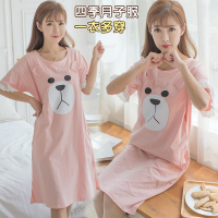 迪鲁奥（DILUAO)孕妇睡裙短袖纯棉中长款怀孕可外穿哺乳月子服喂奶薄款睡衣女 粉色