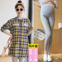 迪鲁奥(DILUAO)孕妇装秋装棉质长袖衬衣格子外穿秋装新款中长款连帽上衣外套怀孕期