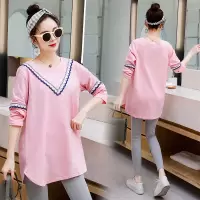 迪鲁奥(DILUAO)孕妇装秋装纯棉长袖中长款上衣新款孕妇长袖套装