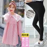 迪鲁奥(DILUAO)孕妇装秋装纯棉长袖衬衫中长款孕妇装新款宽松秋装翻领花边领