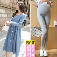 迪鲁奥(DILUAO)孕妇装秋装长袖孕妇连衣裙孕妇装韩版中长款宽松纯色孕妇裙