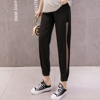 迪鲁奥(DILUAO)孕妇装2021孕妇裤子夏季新款薄款棉麻九分裤孕妇装休闲裤托腹裤可调节扣