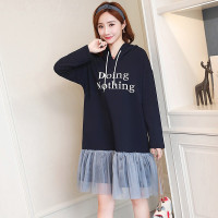 迪鲁奥(DILUAO)孕妇装2021秋冬新款辣妈韩版长袖宽松卫衣甜美可爱中长款秋季裙子