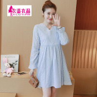 迪鲁奥(DILUAO)孕妇装2021秋冬韩版新款棉刺绣V领长袖孕妇裙子 喂奶哺乳白色孕妇连衣裙