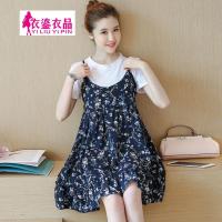 迪鲁奥(DILUAO)孕妇装夏装2021夏装新款碎花孕妇裙休闲T恤孕妇背带裤大码孕妇套装宽松孕妇连衣裙