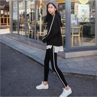 迪鲁奥(DILUAO)LYL 孕妇装套装秋季卫衣两件套新款时尚孕妇运动套装孕妇卫衣+托腹裤两件套B762-48