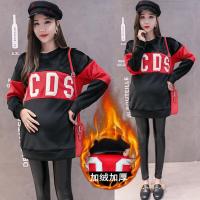 迪鲁奥(DILUAO)加绒孕妇套装哺乳衣外出秋冬装套装时尚哺乳套装喂奶衣两件套孕妇哺乳款b829-60