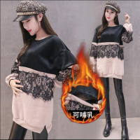 迪鲁奥(DILUAO)孕妇卫衣加绒 哺乳衣外出冬装 哺乳卫衣加绒 哺乳卫衣中长款B588-39 孕妇款 均码
