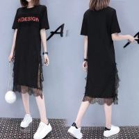 迪鲁奥（DILUAO)孕妇装夏 时尚孕妇连衣裙 韩版宽松孕妇中长款连衣裙子T恤裙子孕妇裙子F233- 031黑色裙 均码