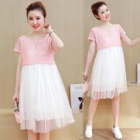 迪鲁奥(DILUAO)孕妇装孕妇夏装新款孕妇连衣裙蕾丝网纱中长款连衣裙孕妇裙B58-35 粉色 均码