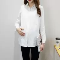 迪鲁奥(DILUAO)2021春装职业时尚款孕妇装短款长袖孕妇衬衫春秋季白衬衣上衣 白色