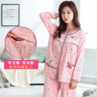 迪鲁奥(DILUAO)产妇纯棉月子服春秋孕妇睡衣 春夏季薄款产后加肥大码200斤哺乳期