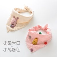 迪鲁奥(DILUAO)婴儿围巾春秋薄款宝宝儿童女童三角巾方巾防风纯棉三角小潮头巾 小猪米白+小兔粉色 1-10岁(46*