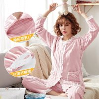 迪鲁奥(DILUAO)孕妇睡衣女秋冬季珊瑚绒怀孕期产后哺乳月子服法兰绒喂奶加绒