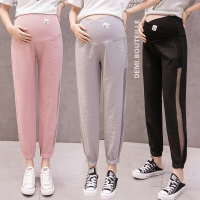 迪鲁奥(DILUAO)孕妇裤子夏季薄款九分裤2021新款孕妇装薄款棉麻宽松休闲裤托腹裤