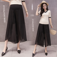 迪鲁奥(DILUAO)孕妇裤子夏薄款雪纺开叉托腹裙裤夏季宽松休闲阔腿九分裤怀孕裤夏