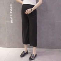 迪鲁奥(DILUAO)孕妇裤子薄款夏季外穿休闲运动裤孕妇女夏七分阔腿裤 黑色