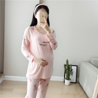 迪鲁奥(DILUAO)春夏孕妇睡衣莫代尔月子服套装夏季产后外出哺乳衣喂奶家居服大码