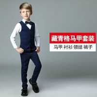 迪鲁奥(DILUAO)男童花童礼服西装背带马甲套装小主持人六一儿童钢琴表演出服孩夏
