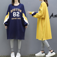 迪鲁奥(DILUAO)YXXM 孕妇装 2021夏季新款韩版孕妇套装时尚宽松拼接中长款上衣+托腹裤潮妈外穿两件套 980