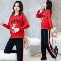 迪鲁奥(DILUAO)YXXM 孕妇装 秋季新款运动风孕妇托腹裤阔腿打底裤+刺绣动物长袖上衣潮妈外穿宽松孕妇套装 898