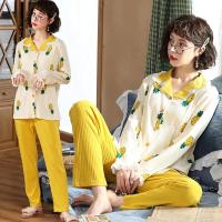 迪鲁奥(DILUAO)YXXM 孕妇装 2021夏季新款夏季薄款月子服春秋产后孕妇睡衣女哺乳衣喂奶家居月子服套装 300