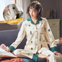 迪鲁奥(DILUAO)YXXM 孕妇装 2021夏季新款月子服春秋产后孕妇睡衣怀孕期产妇哺乳衣薄款喂奶衣套装 18208