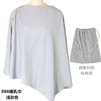 迪鲁奥(DILUAO)哺乳巾多功能外出喂奶衣四季款防蚊虫遮挡巾防走光罩衣遮羞布孕妇披肩 806浅灰色 均码