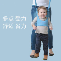 迪鲁奥(DILUAO)婴儿学步带提篮式安全带防勒防摔安全牵引儿童宝宝学行带多功能四点受力小孩马甲式背带