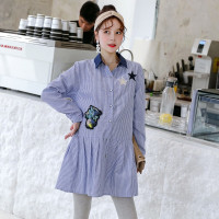 迪鲁奥(DILUAO)孕妇衬衫中长款春秋衬衣气质韩版宽松女2021秋装职业孕妇装长袖上衣