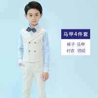 迪鲁奥(DILUAO)六一儿童礼服男童小西装马甲套装夏主持人钢琴演出服走秀花童婚礼