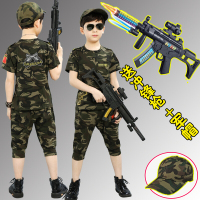 迪鲁奥(DILUAO)儿童警小套装服男童夏装特种兵演出服小男孩军训迷彩服潮