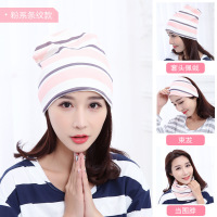 迪鲁奥（DILUAO)授权店铺 正品清仓全纯棉坐月子帽产后防风吸汗薄款春夏季天冬季可爱卡通孕妇帽子头巾月子帽201 纯