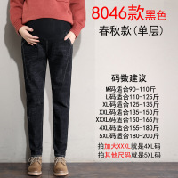 迪鲁奥（DILUAO)授权折扣店铺 正品清仓 全孕妈装透气轻薄款 2021夏季新款孕妇裤春秋款孕妇裤子秋