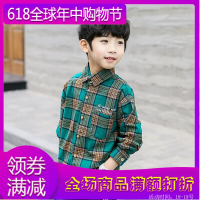 迪鲁奥(DILUAO)儿童衫衣男男童衬衫长袖春装2021新款儿童衬衣中大童春秋韩版