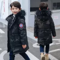 迪鲁奥(DILUAO)反季特卖2021新款儿童羽绒服男童中长款舒适韩版潮男孩中大童小孩迷彩服