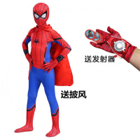迪鲁奥（DILUAO)蜘蛛侠衣服正版漫威紧身衣儿童节英雄归来服装蜘蛛侠衣服连体套装