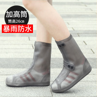 迪鲁奥(DILUAO)[秋季上新]儿童雨鞋雨鞋韩国可爱雨靴透明水鞋防滑加厚耐磨短筒套鞋儿童雨靴四季