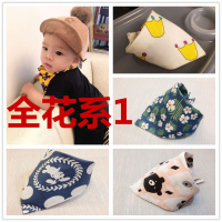 迪鲁奥(DILUAO)宝宝全棉纯棉婴儿儿童围兜多色彩色格子五条