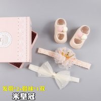 迪鲁奥(DILUAO)[新款上新]儿童头饰婴儿带公主可爱韩国婴幼儿皇冠头箍女宝宝头花韩版护卤头饰品