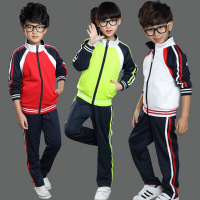 迪鲁奥(DILUAO)儿童运动套装小孩子的衣服童春秋装秋季初中小学生儿童校服套装班服男女童运动会服学生服q