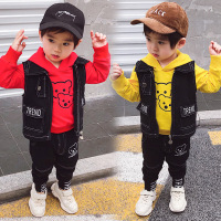 迪鲁奥(DILUAO)童装男女儿童套装2021春秋新款中小童可爱卡通百搭马甲卫衣三件套小孩衣服0-5岁半