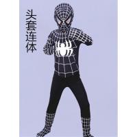 迪鲁奥(DILUAO)蜘蛛侠衣服紧身衣儿童男孩人英雄远征套装钢铁童装美国队长衣服夏装