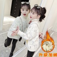 迪鲁奥(DILUAO)儿童高领女童毛衣2021新款高领水韩版冬季中大童加绒打底衫