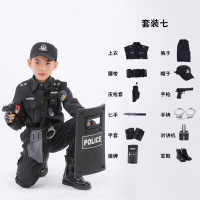 迪鲁奥(DILUAO)儿童警察服特警衣服特种兵套装男孩女童工作服表演服装小
