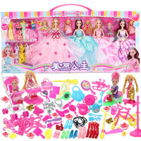 迪鲁奥（DILUAO)抖音同款小女孩生日女童小伶玩具4-6岁8过家家公主梦儿童女生小玲套装