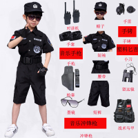 迪鲁奥(DILUAO)儿童晚礼服儿童警察衣服童装套装衣服小孩特小警特服装儿童童装男特种兵衣服男童衣服中国