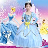 迪鲁奥(DILUAO) 儿童表演服女童女孩演出服装衣服灰姑娘白雪公主童装 浅蓝色[裙子+皇冠+魔法棒+面具+裙撑]
