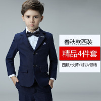 迪鲁奥（DILUAO) 儿童西装套装马甲男童西服宝宝中大童孩花童小礼服外套秋新款
