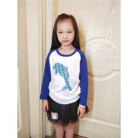 迪鲁奥(DILUAO)儿童变色衣服会变的衣服童装男女童儿童双面变色变图案亮片春秋长袖体恤